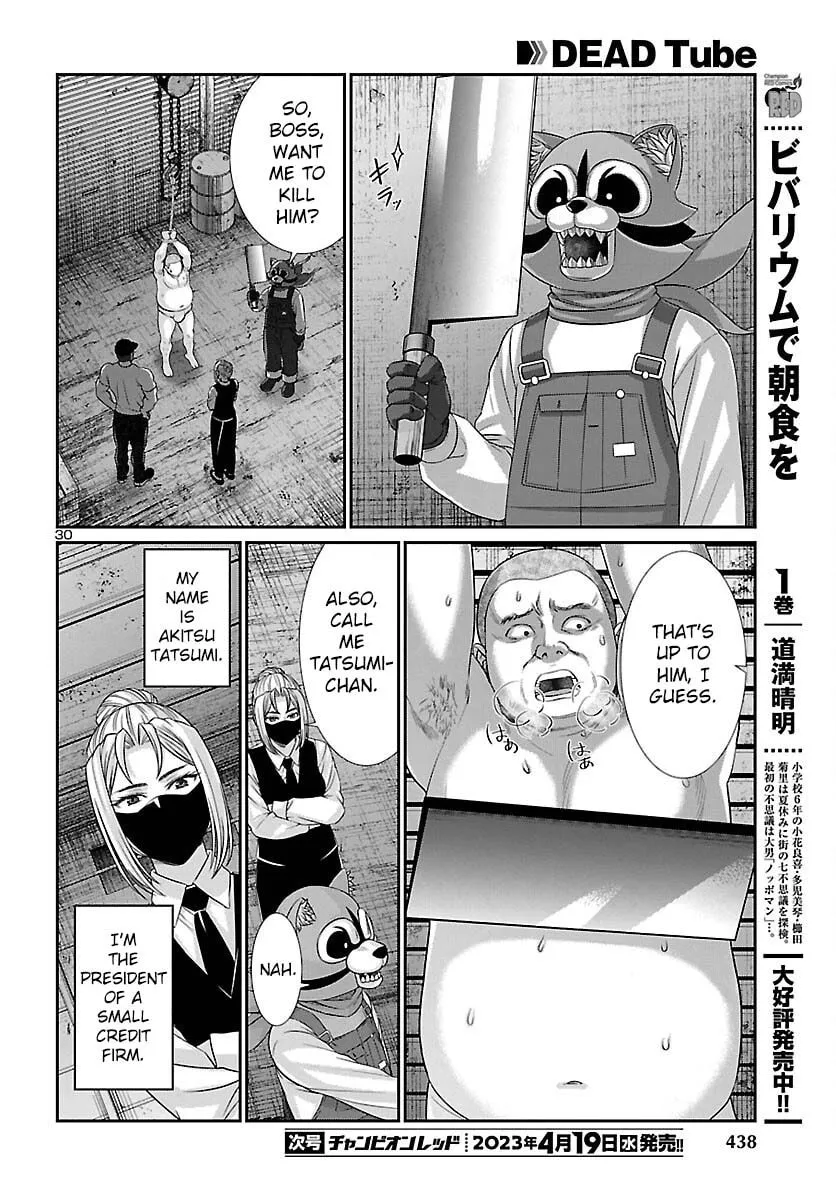 DEAD Tube Chapter 88 page 31 - 