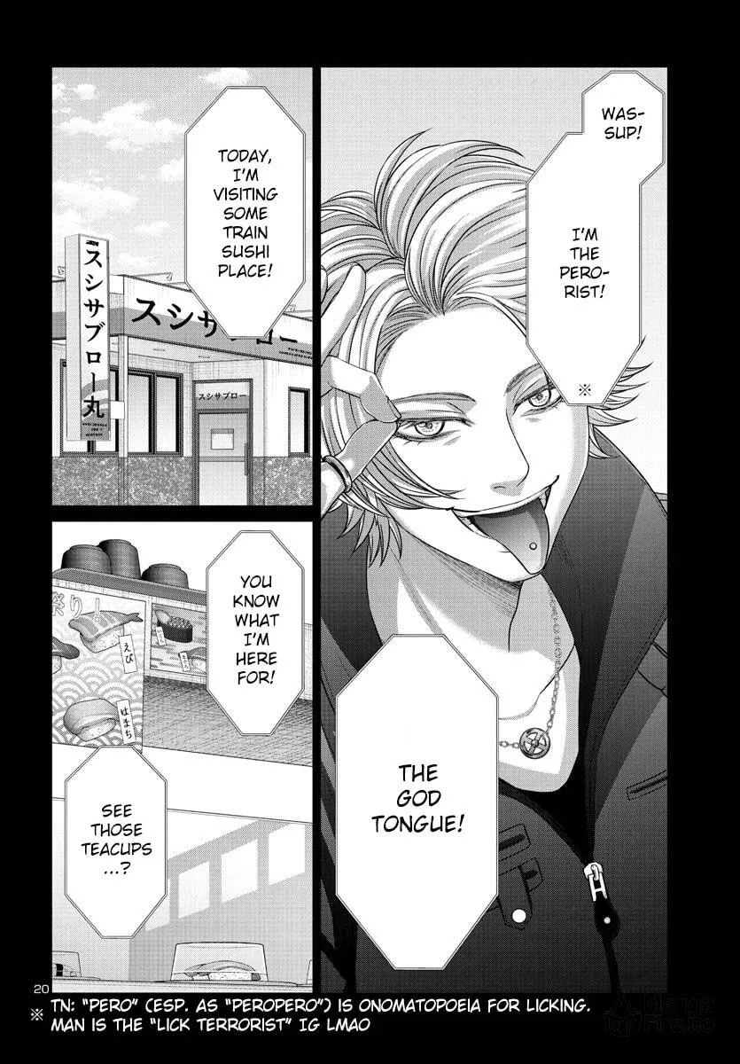DEAD Tube Chapter 89 page 21 - 