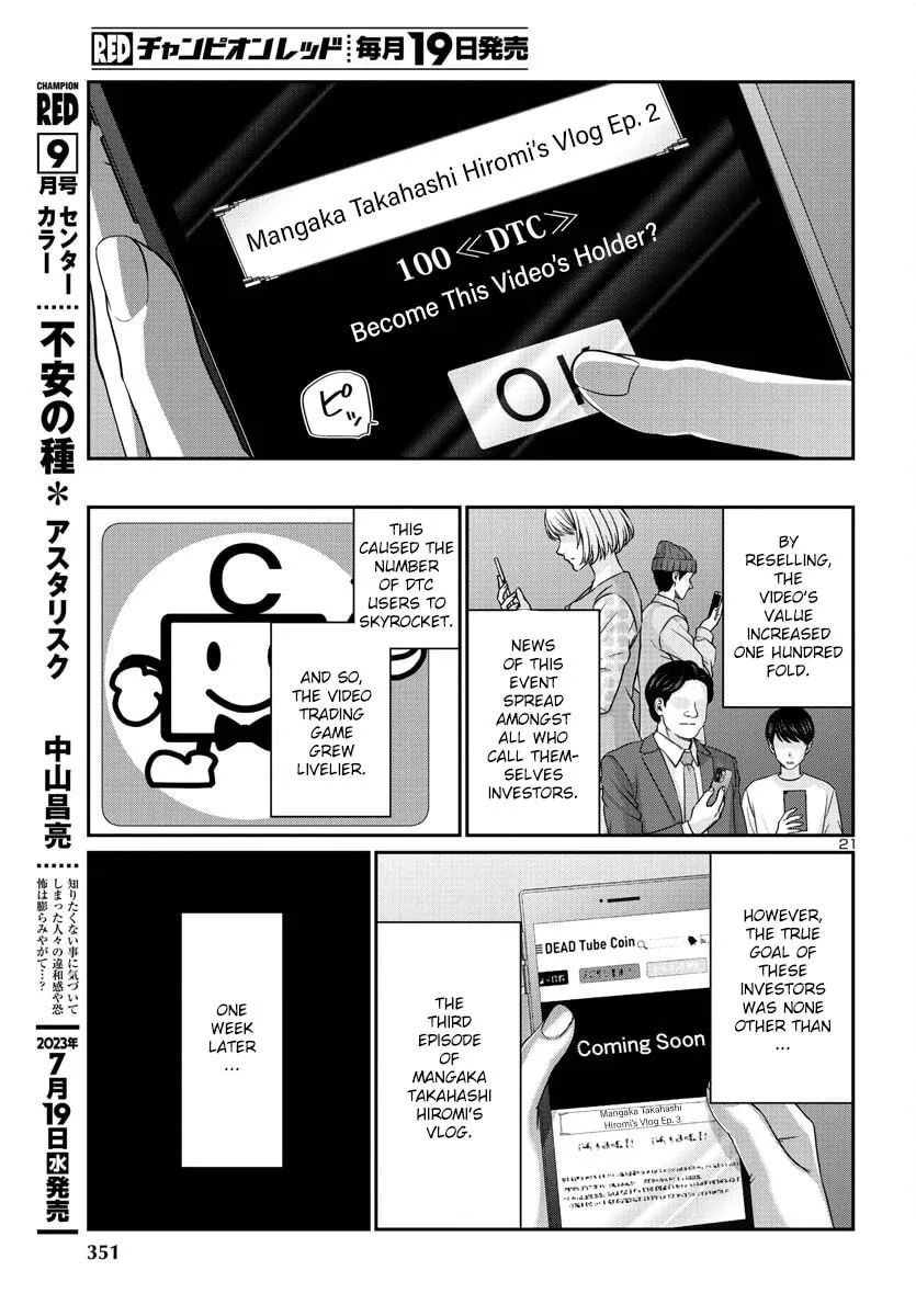 DEAD Tube Chapter 90 page 22 - 