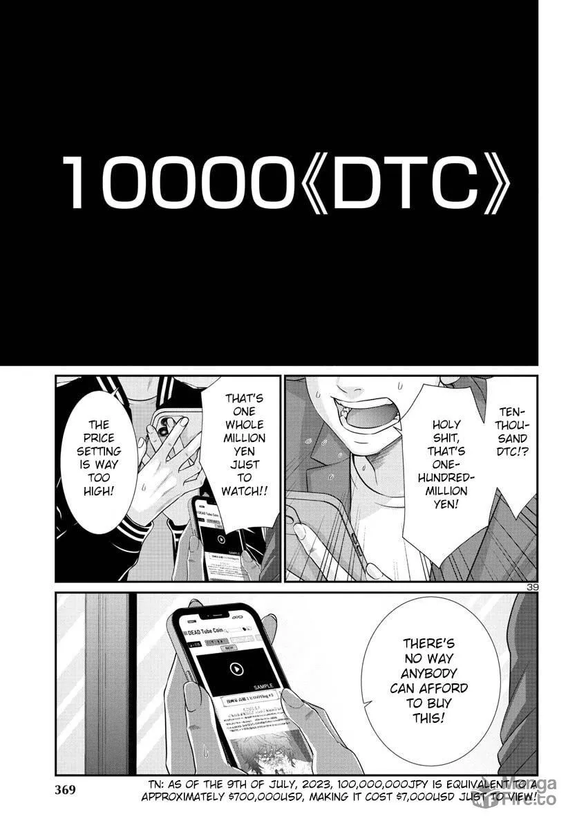 DEAD Tube Chapter 90 page 40 - 