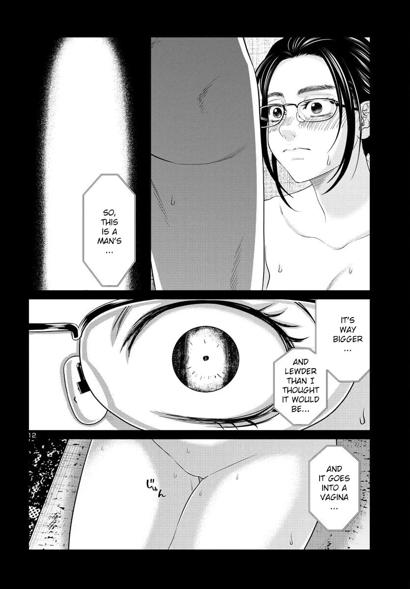 DEAD Tube Chapter 91 page 14 - 