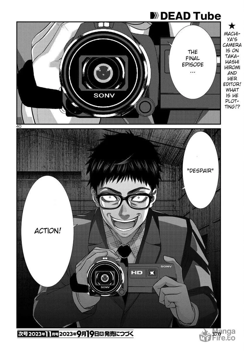 DEAD Tube Chapter 91 page 42 - 