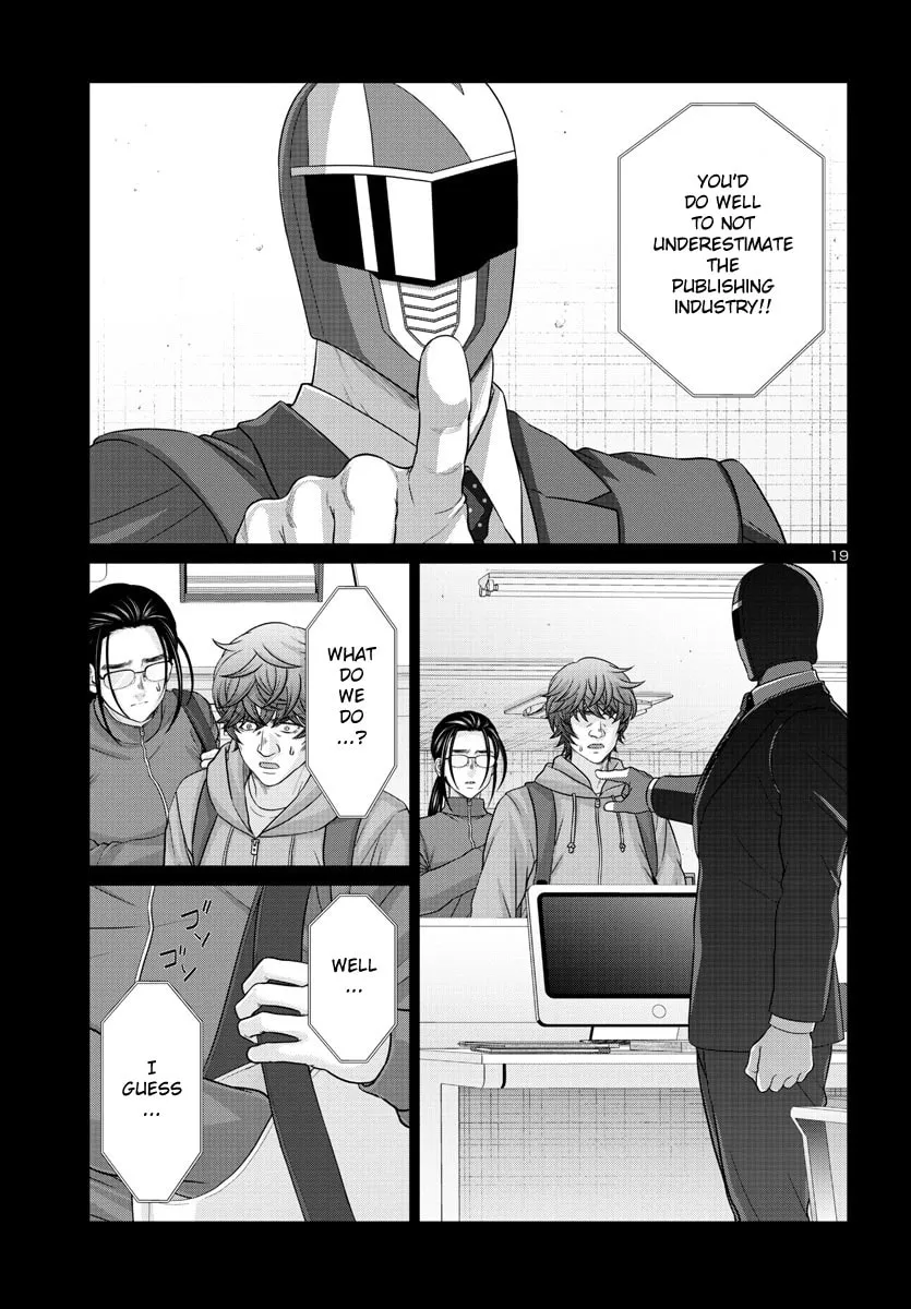 DEAD Tube Chapter 92 page 19 - 