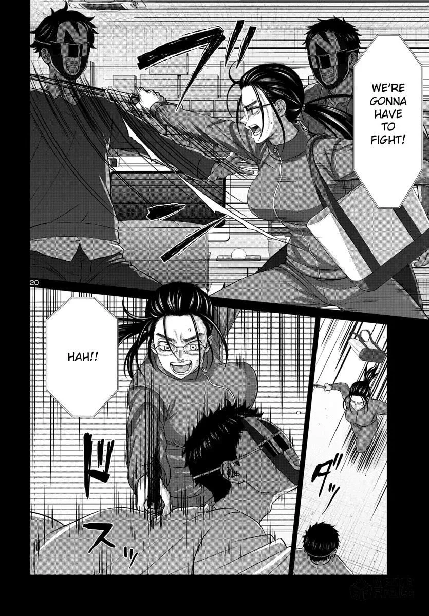 DEAD Tube Chapter 92 page 20 - 