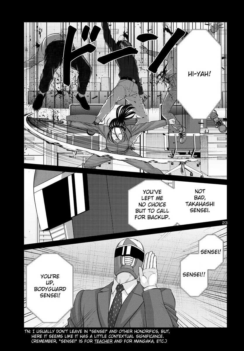 DEAD Tube Chapter 92 page 23 - 