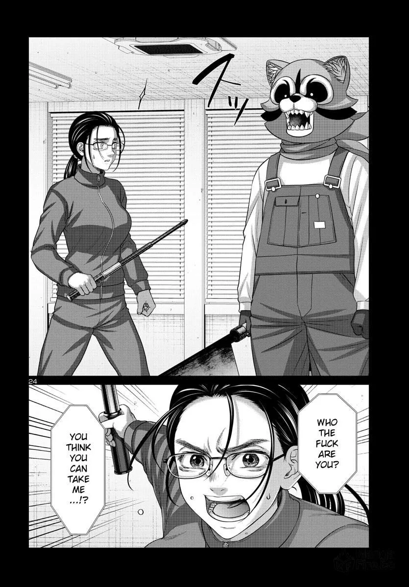 DEAD Tube Chapter 92 page 24 - 
