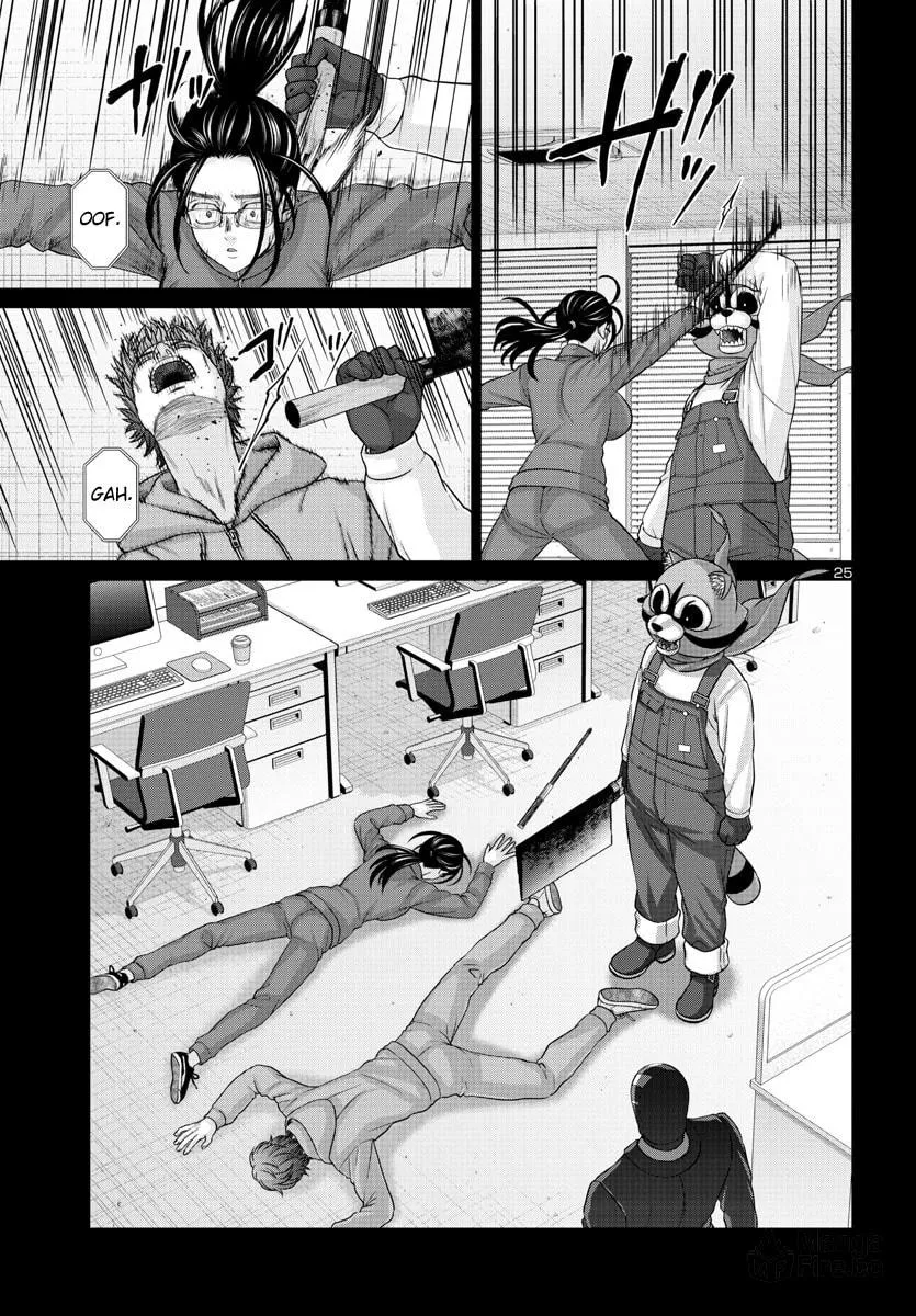 DEAD Tube Chapter 92 page 25 - 
