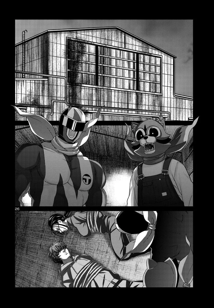 DEAD Tube Chapter 92 page 26 - 