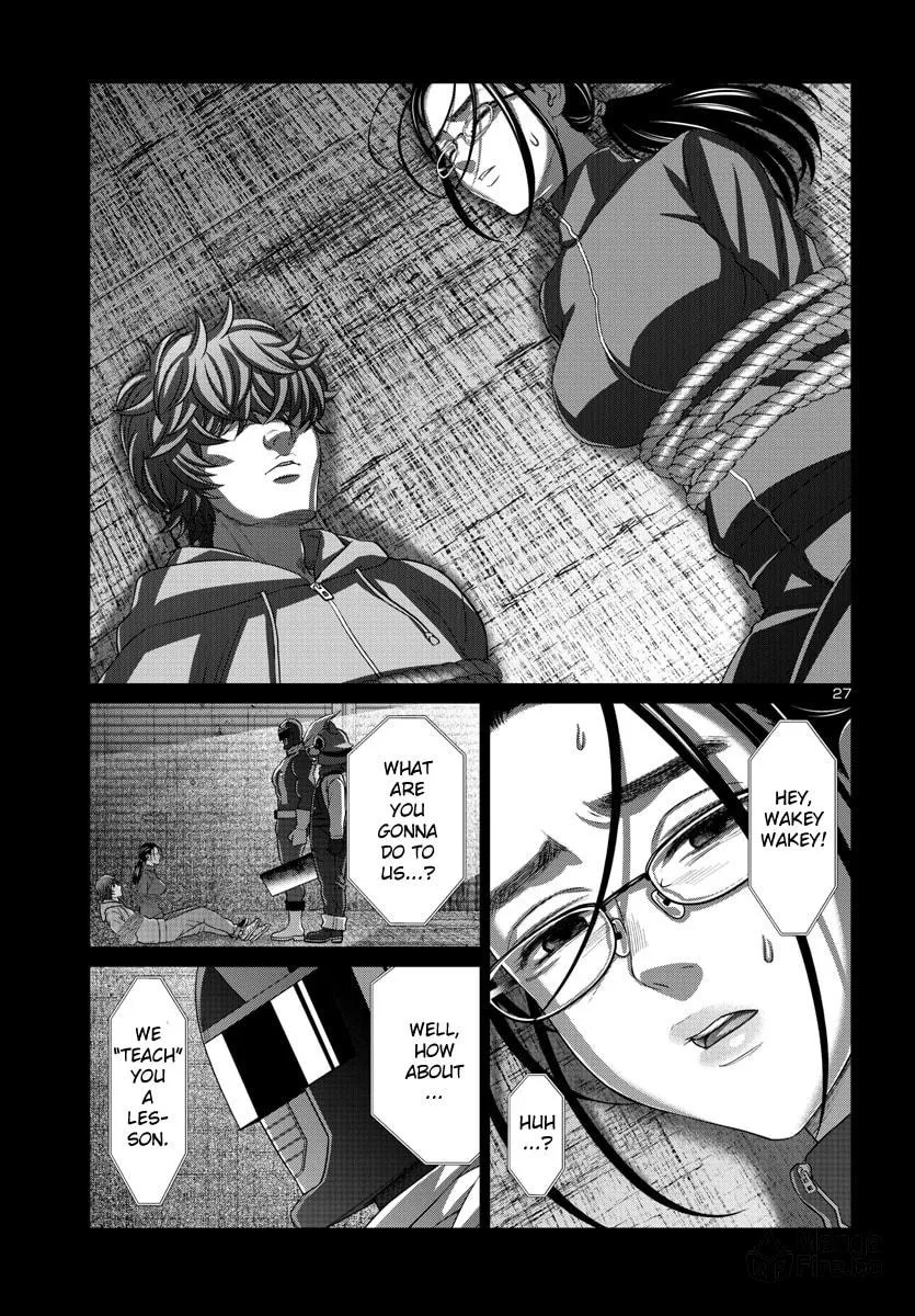DEAD Tube Chapter 92 page 27 - 