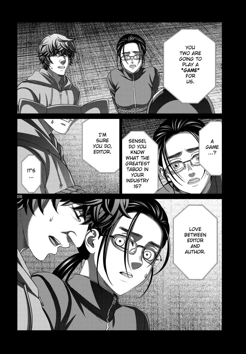 DEAD Tube Chapter 92 page 28 - 