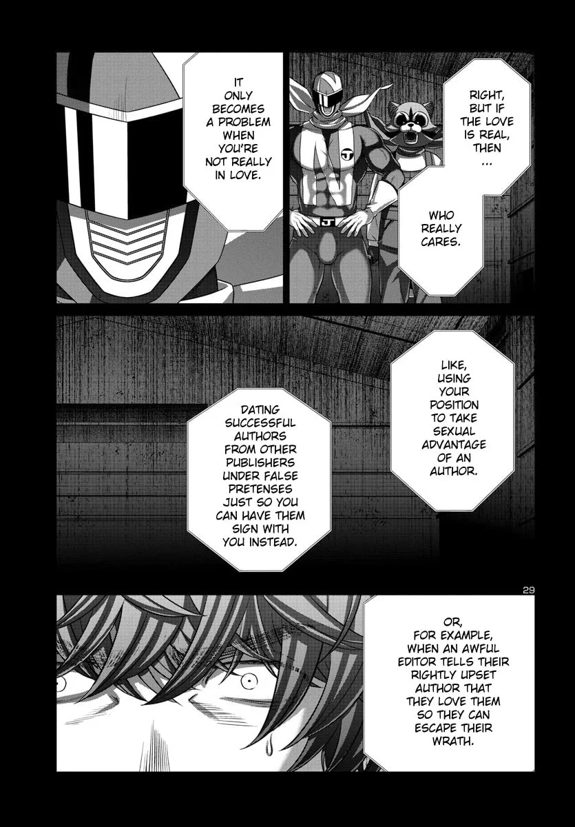 DEAD Tube Chapter 92 page 29 - 