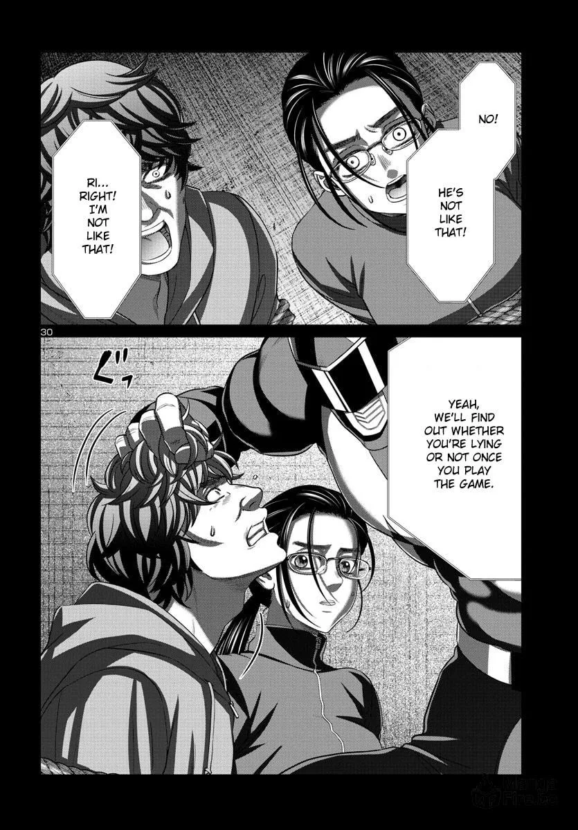 DEAD Tube Chapter 92 page 30 - 