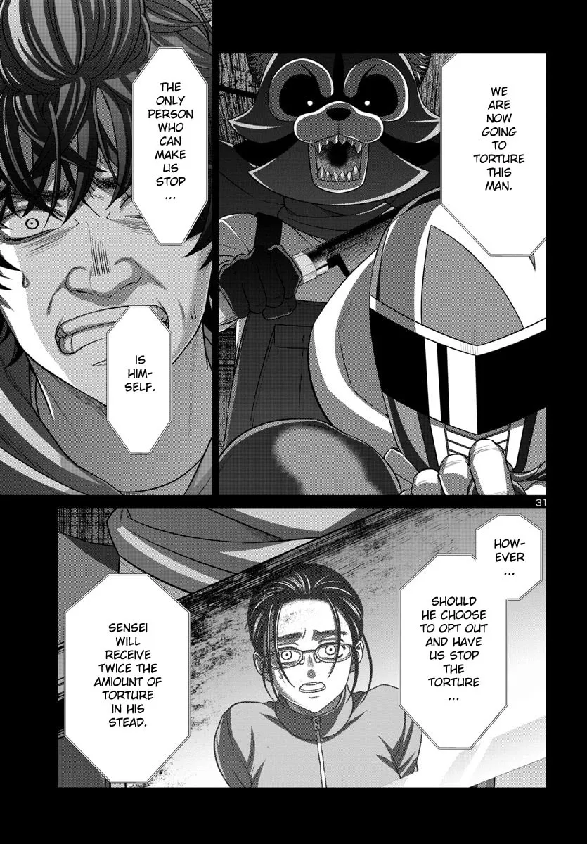 DEAD Tube Chapter 92 page 31 - 