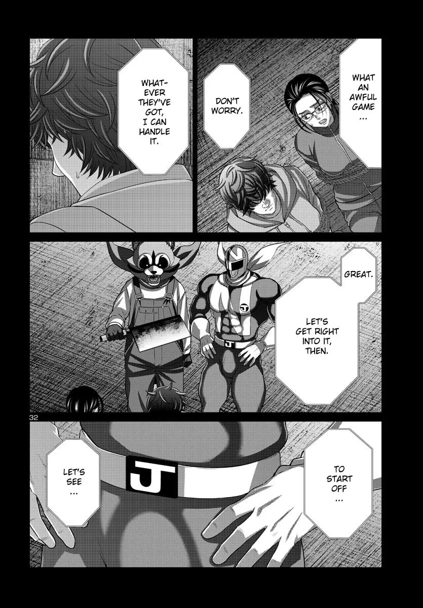 DEAD Tube Chapter 92 page 32 - 