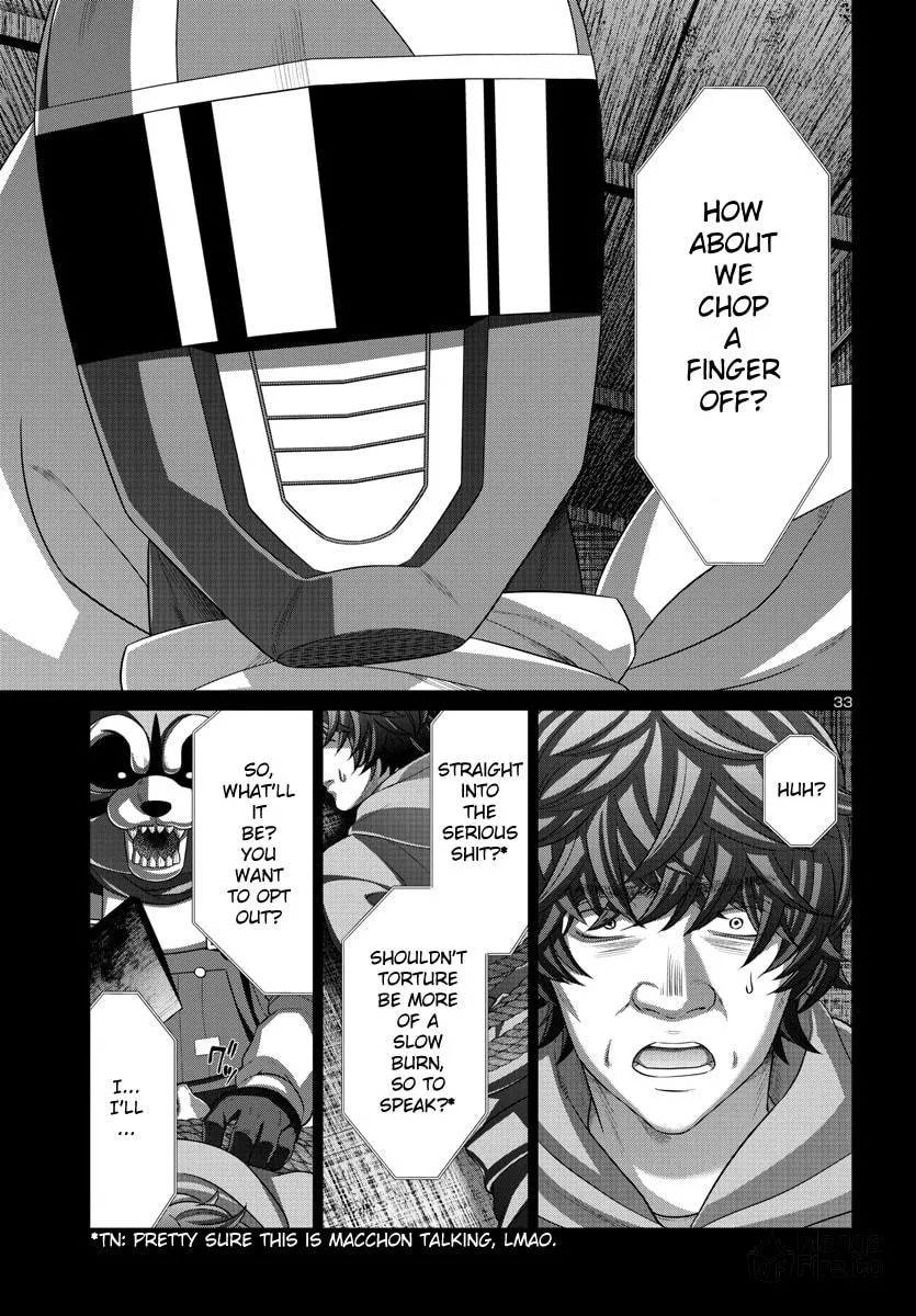 DEAD Tube Chapter 92 page 33 - 
