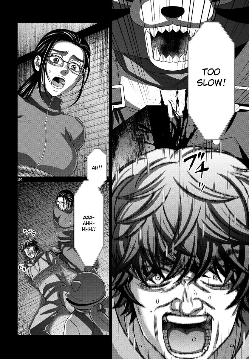 DEAD Tube Chapter 92 page 34 - 