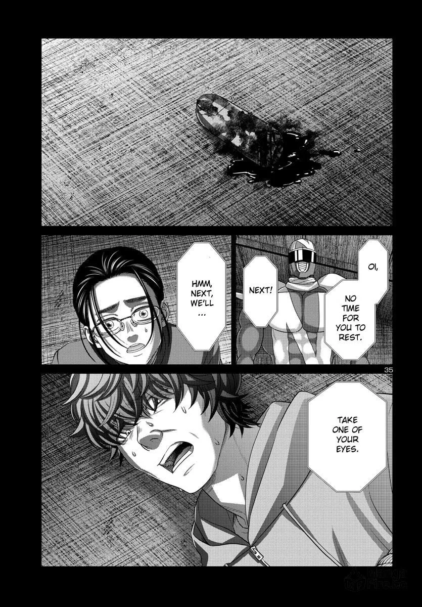 DEAD Tube Chapter 92 page 35 - 