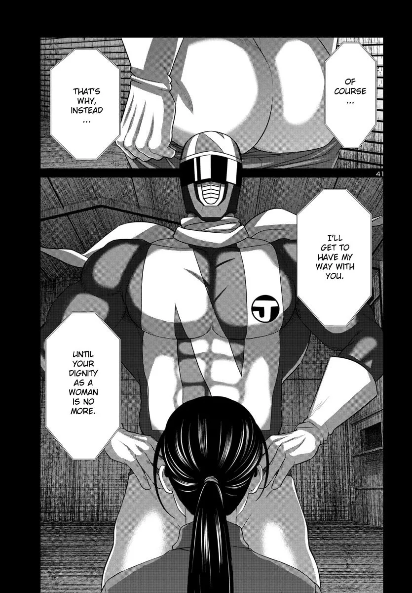 DEAD Tube Chapter 92 page 41 - 