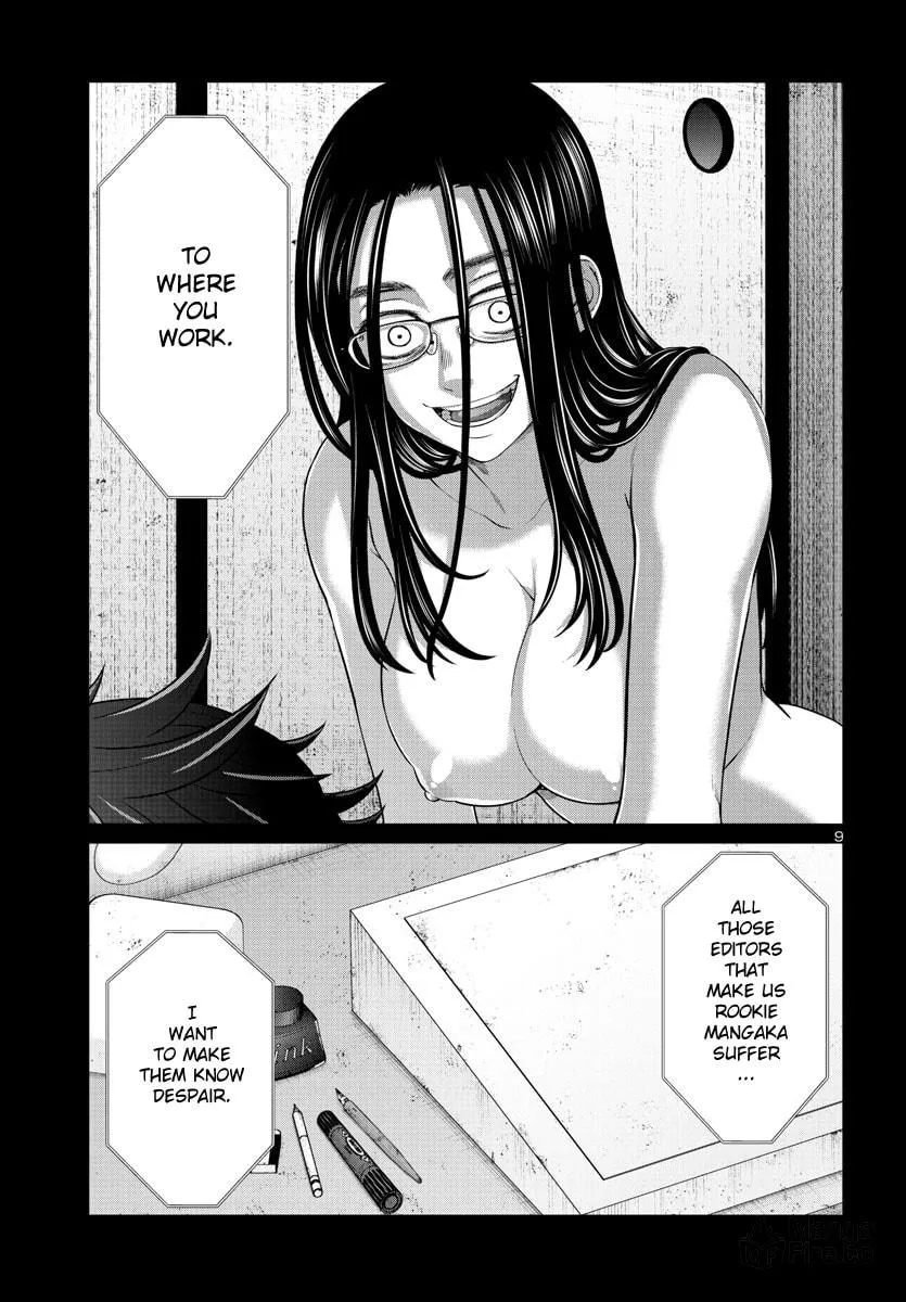 DEAD Tube Chapter 92 page 10 - 
