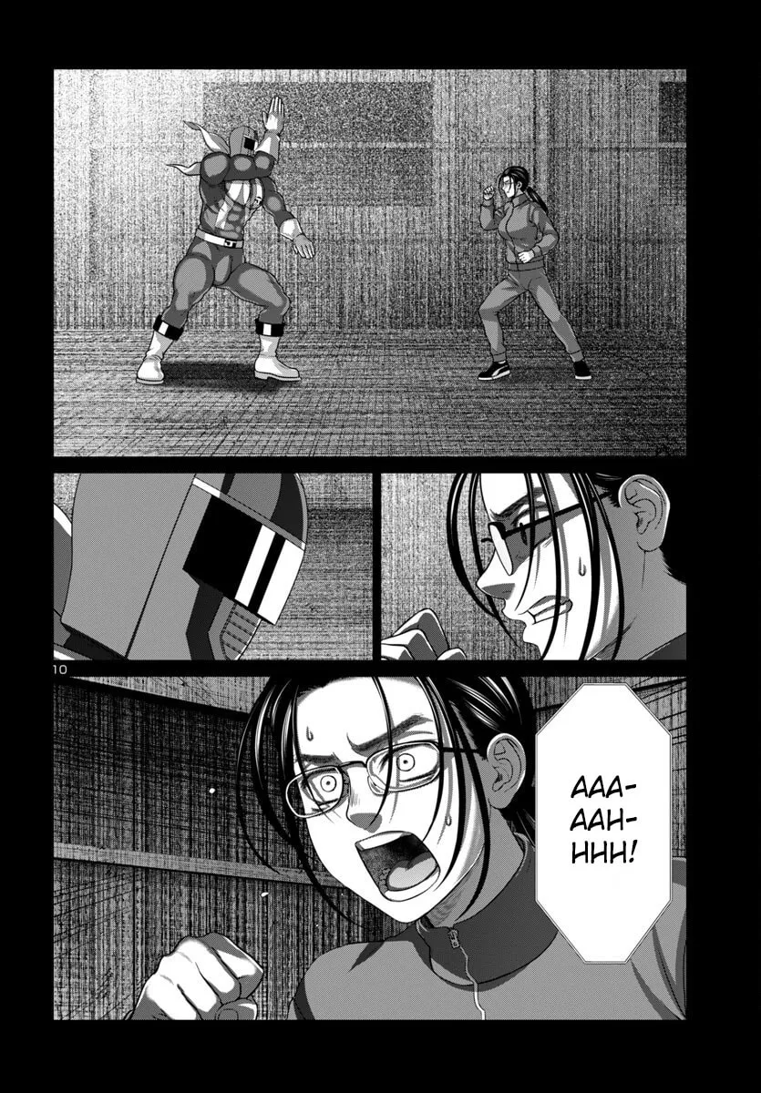 DEAD Tube Chapter 93 page 11 - 