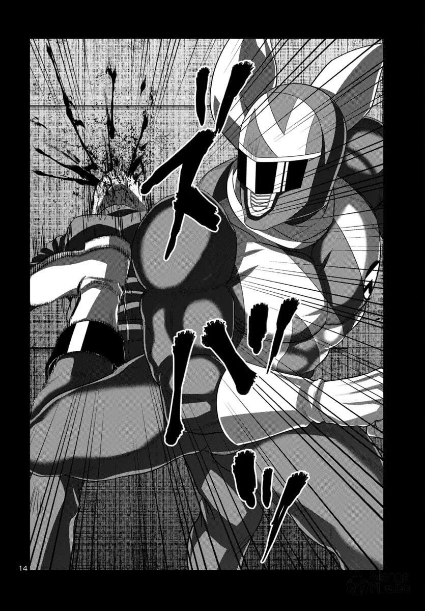 DEAD Tube Chapter 93 page 15 - 