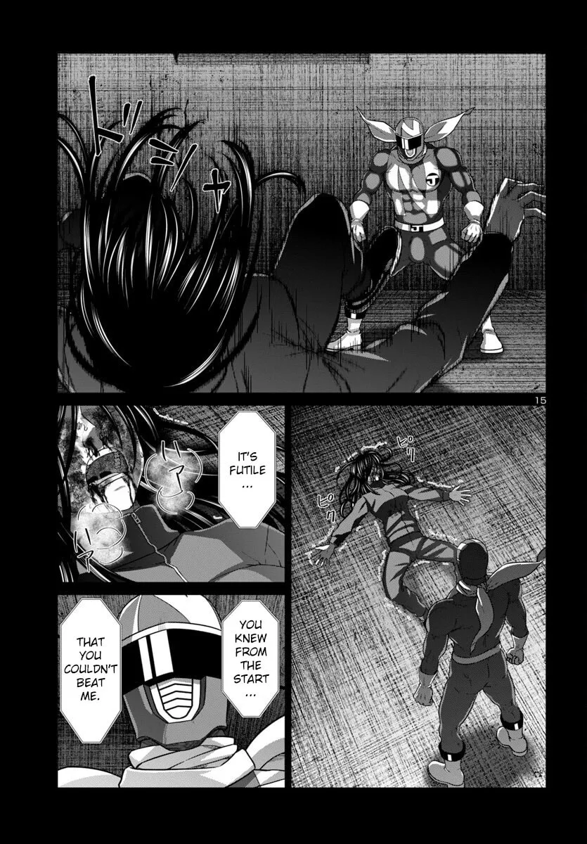 DEAD Tube Chapter 93 page 16 - 