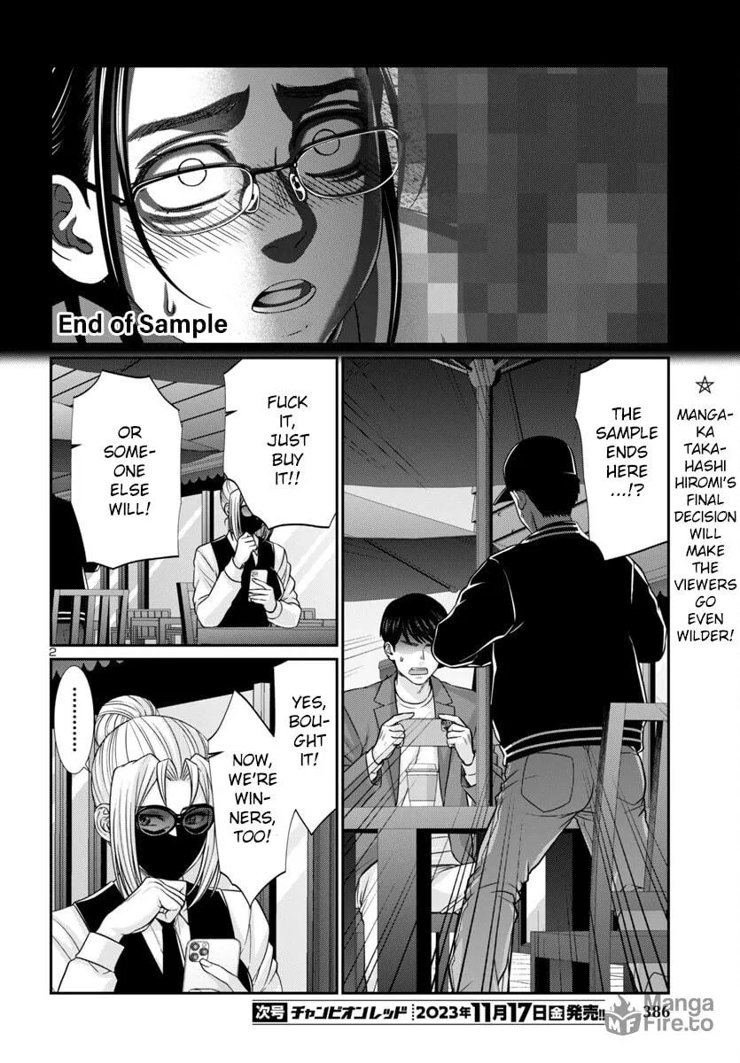 DEAD Tube Chapter 93 page 3 - 
