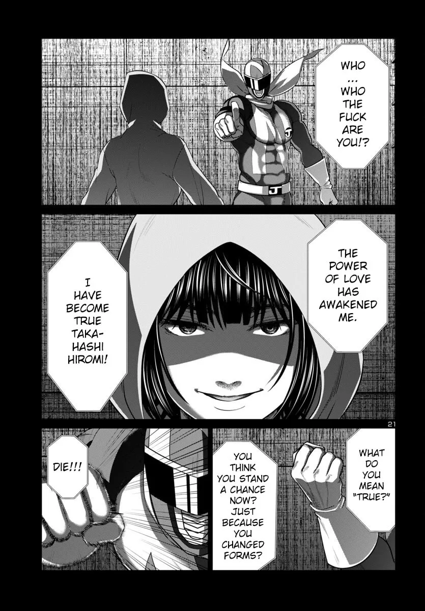 DEAD Tube Chapter 93 page 22 - 