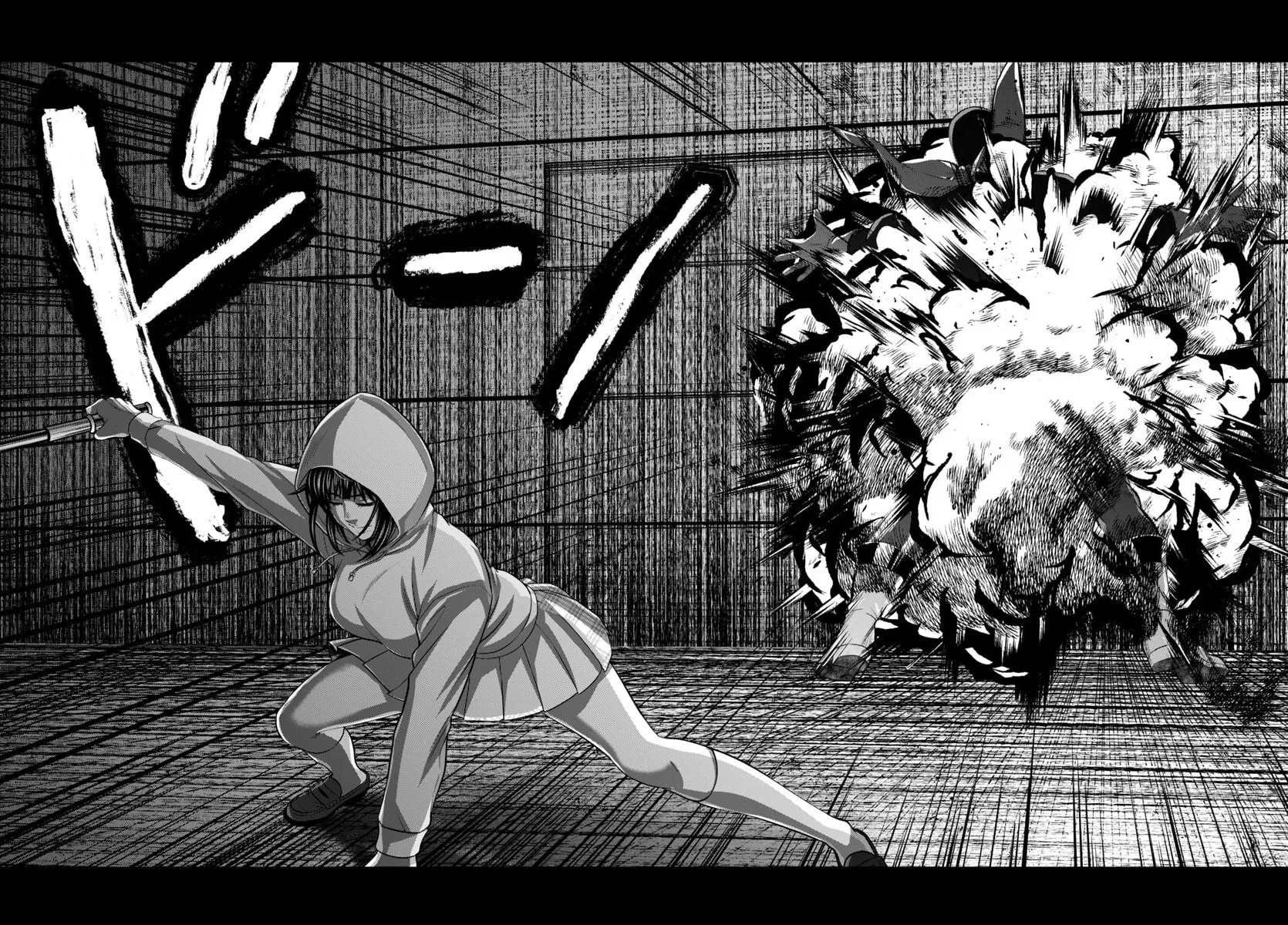 DEAD Tube Chapter 93 page 23 - 