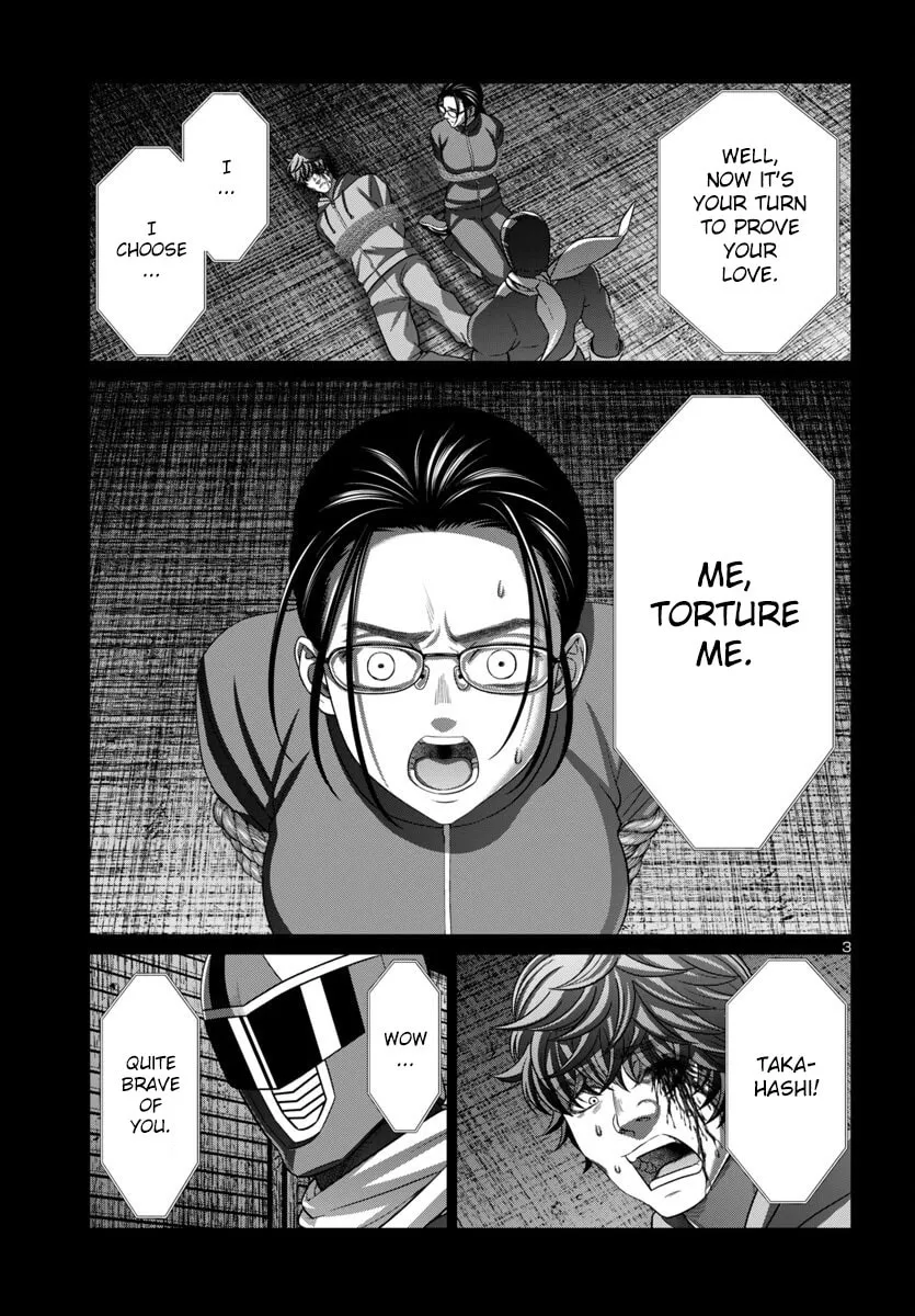 DEAD Tube Chapter 93 page 4 - 