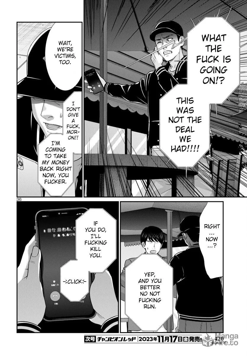 DEAD Tube Chapter 93 page 36 - 