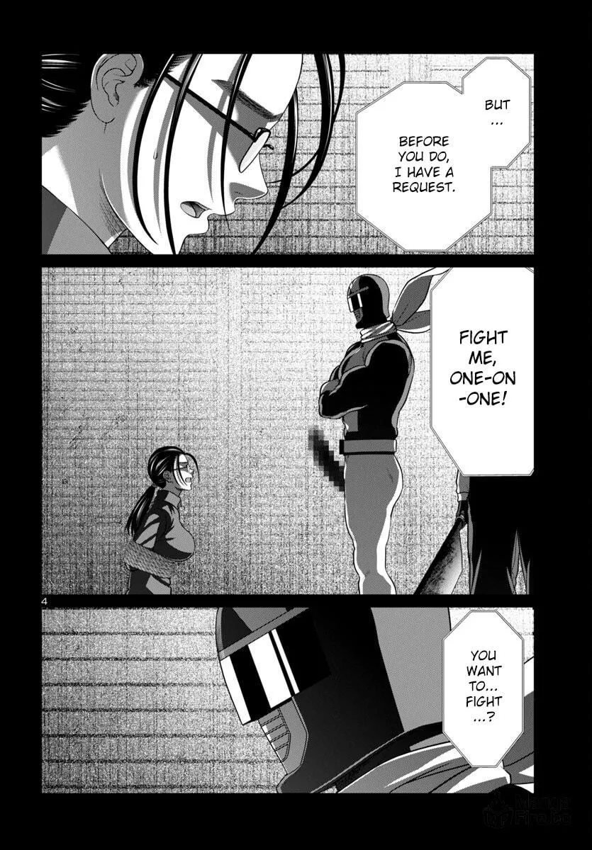 DEAD Tube Chapter 93 page 5 - 