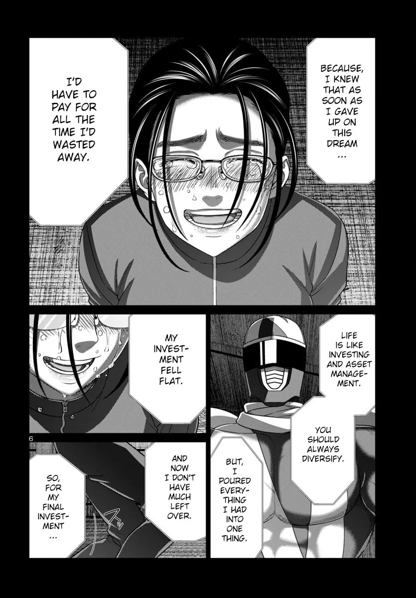 DEAD Tube Chapter 93 page 7 - 