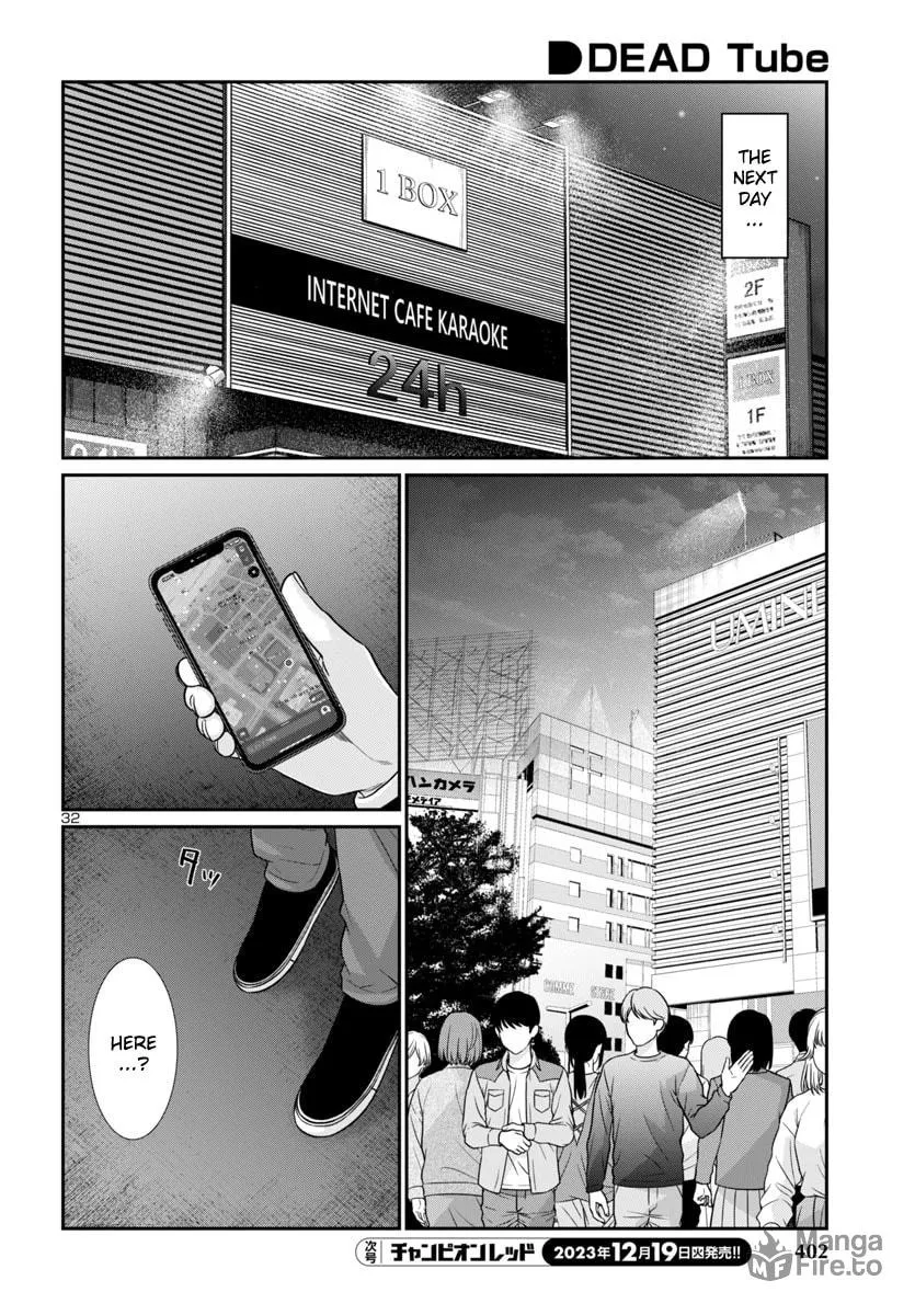 DEAD Tube Chapter 94 page 33 - 