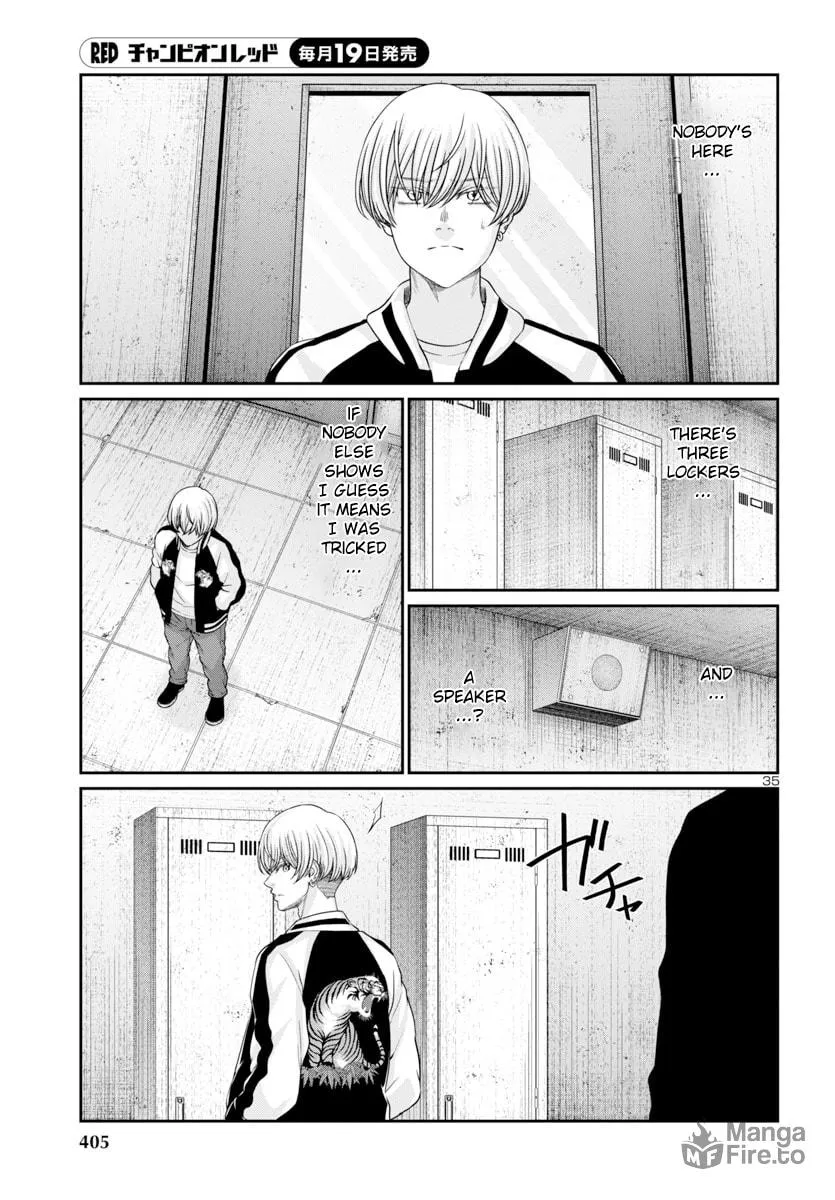 DEAD Tube Chapter 94 page 36 - 