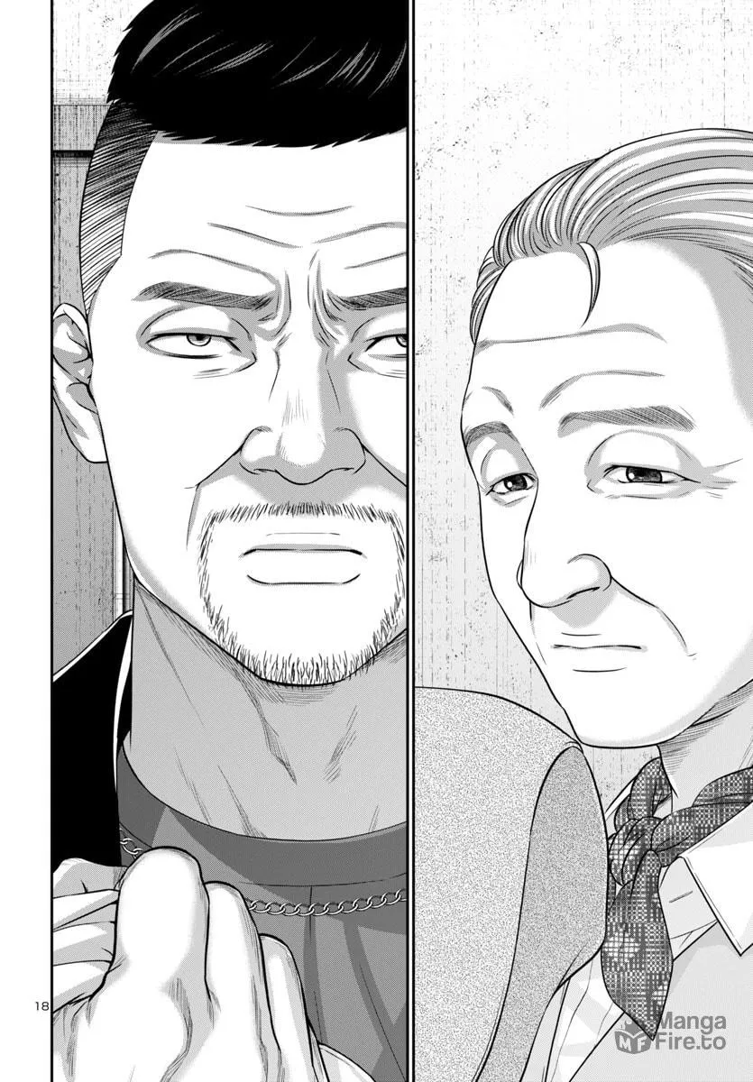 DEAD Tube Chapter 95 page 20 - 