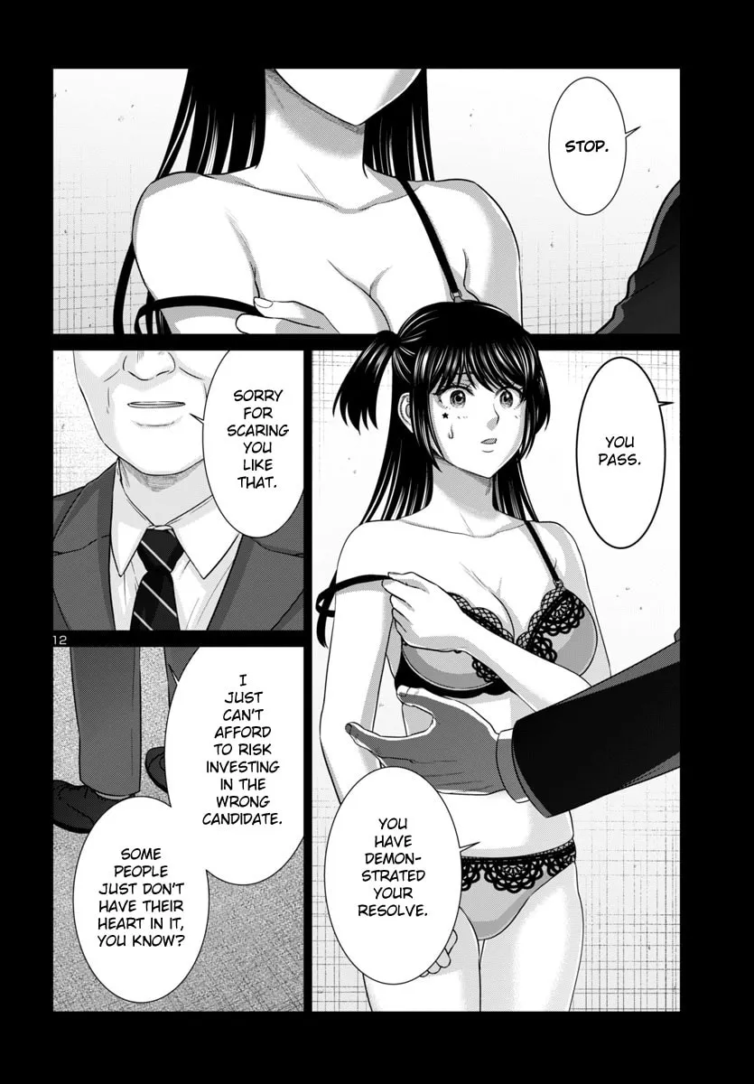 DEAD Tube Chapter 97 page 13 - 