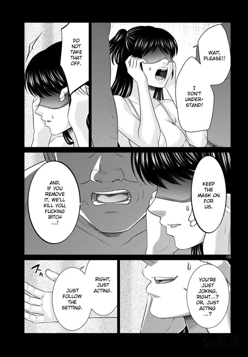 DEAD Tube Chapter 97 page 20 - 