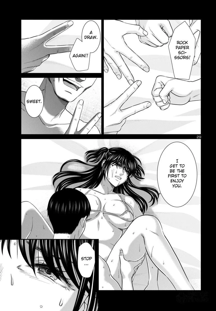 DEAD Tube Chapter 97 page 30 - 