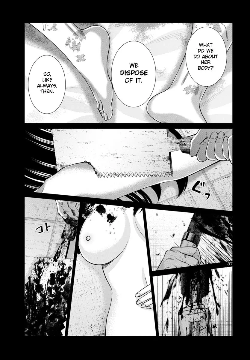 DEAD Tube Chapter 97 page 38 - 