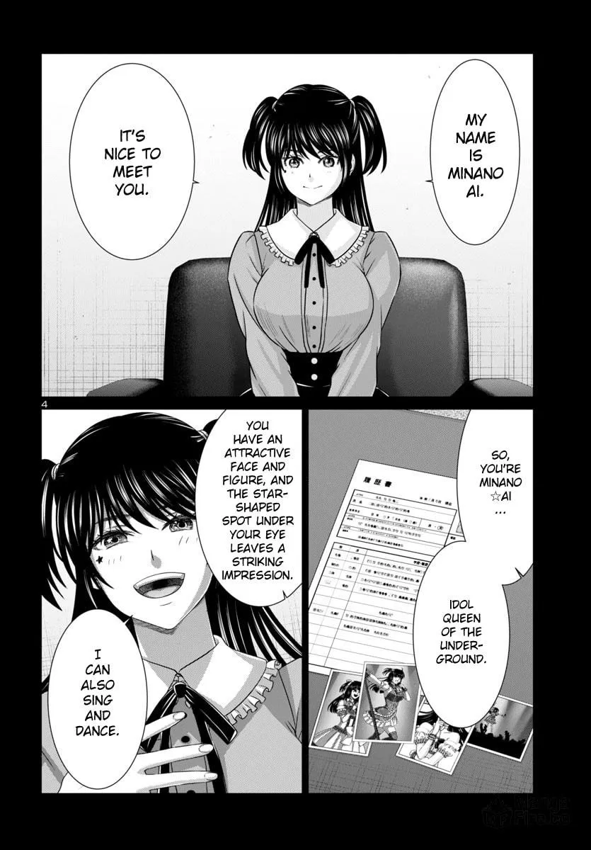 DEAD Tube Chapter 97 page 5 - 