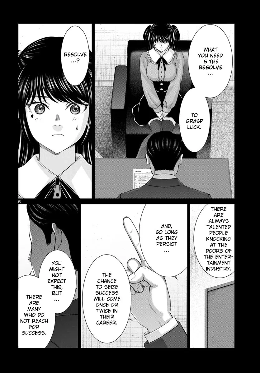 DEAD Tube Chapter 97 page 7 - 