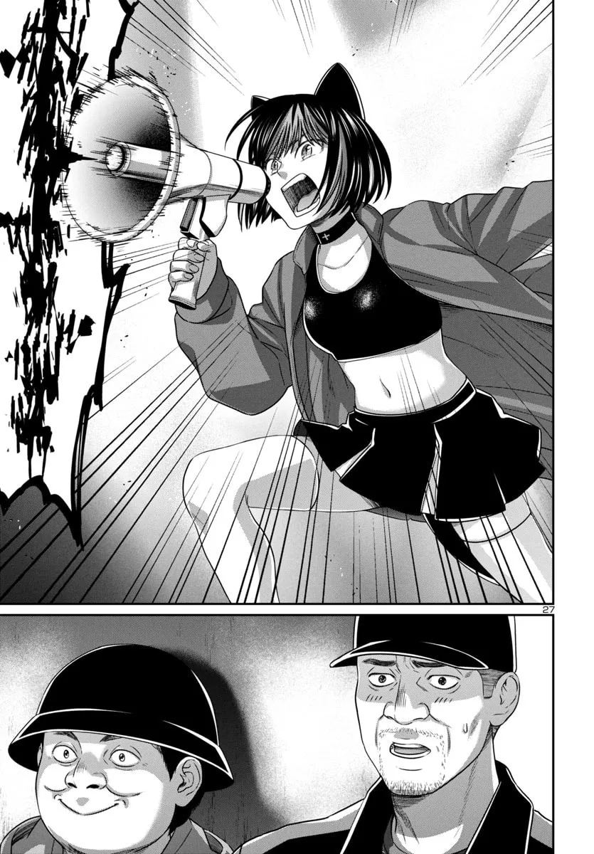 DEAD Tube Chapter 98 page 26 - 