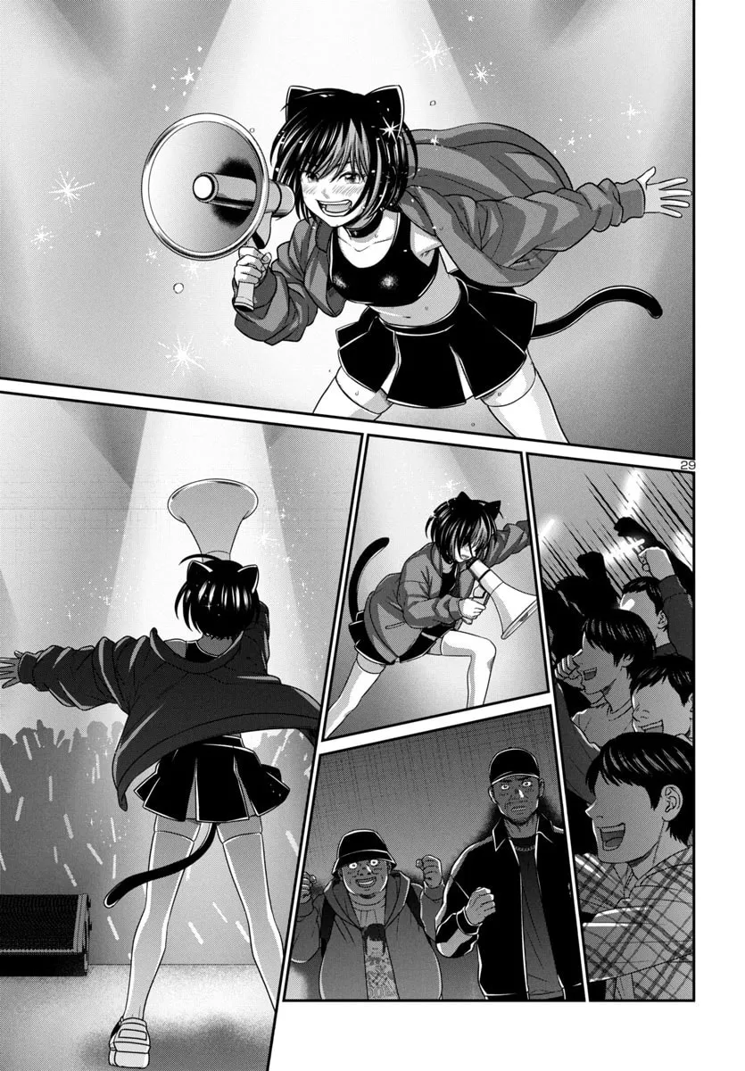 DEAD Tube Chapter 98 page 28 - 