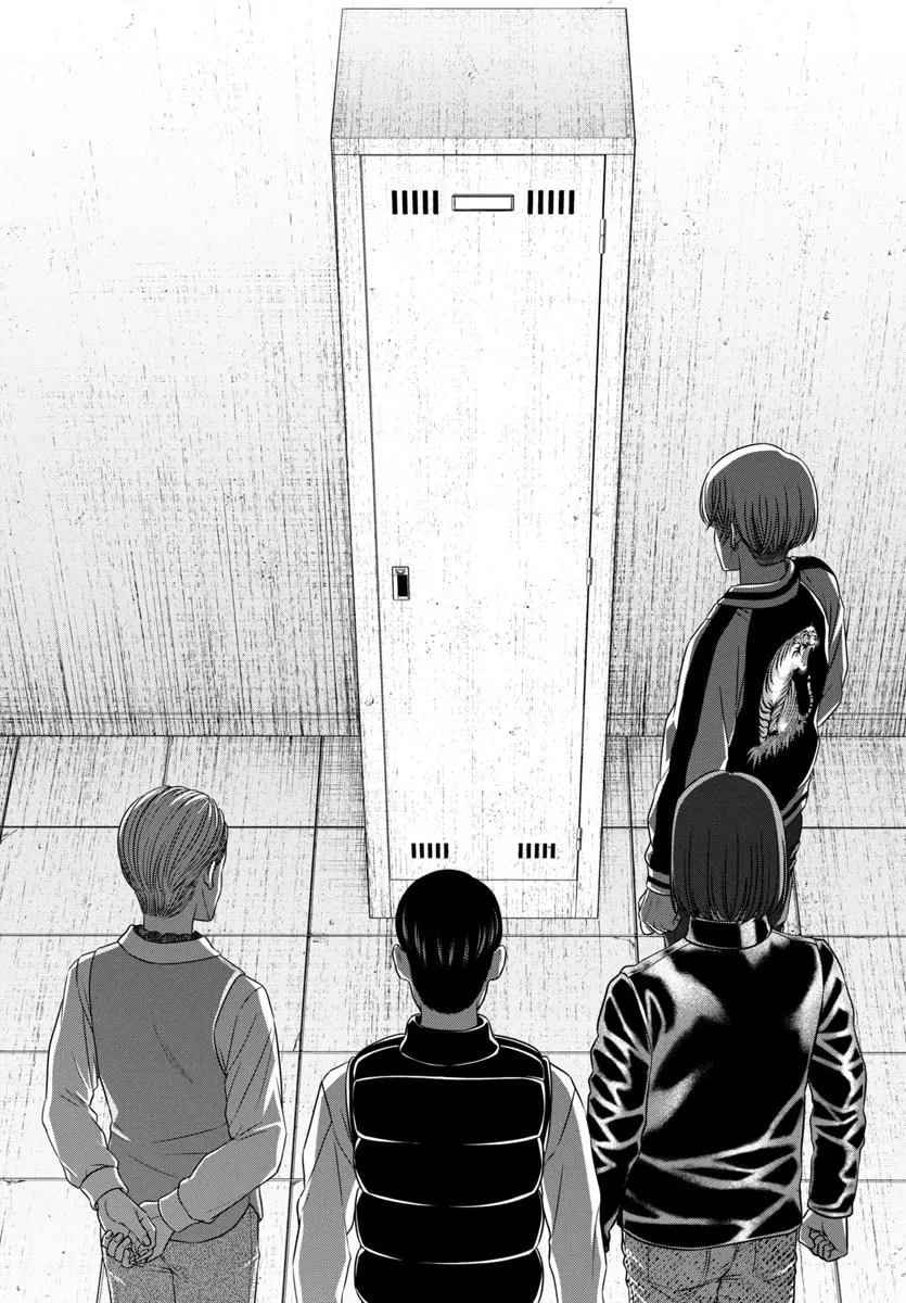 DEAD Tube Chapter 99 page 32 - 