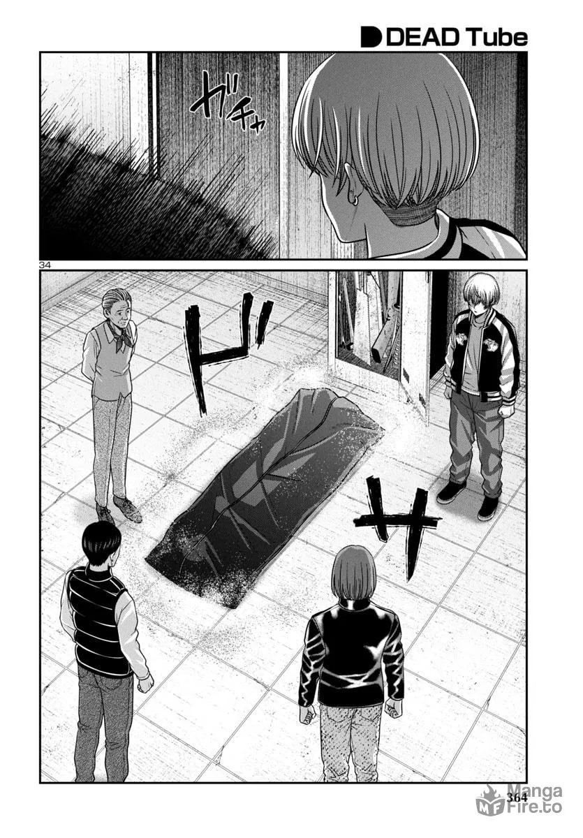 DEAD Tube Chapter 99 page 36 - 