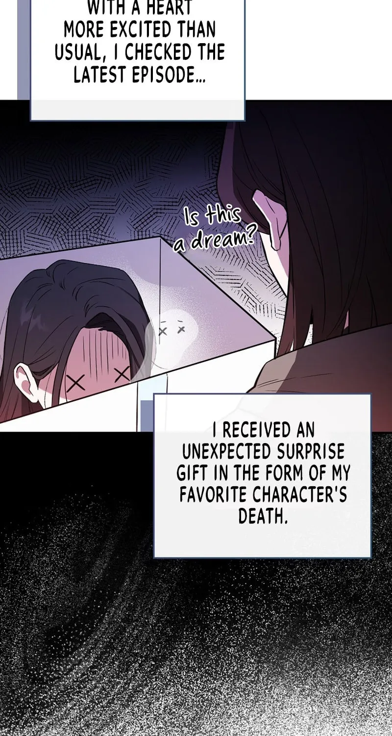 Deadline Is Raining in the Status Window Chapter 1 page 17 - 
