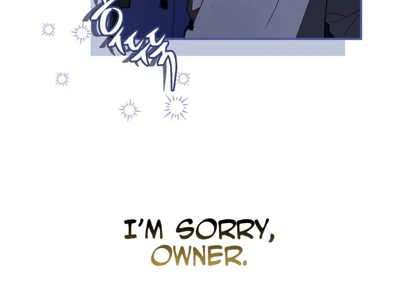 Deadline Is Raining in the Status Window Chapter 1 page 23 - 