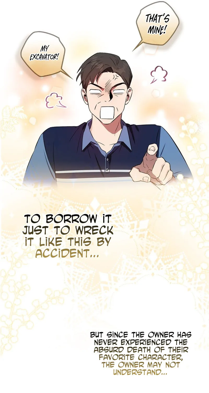 Deadline Is Raining in the Status Window Chapter 1 page 24 - 