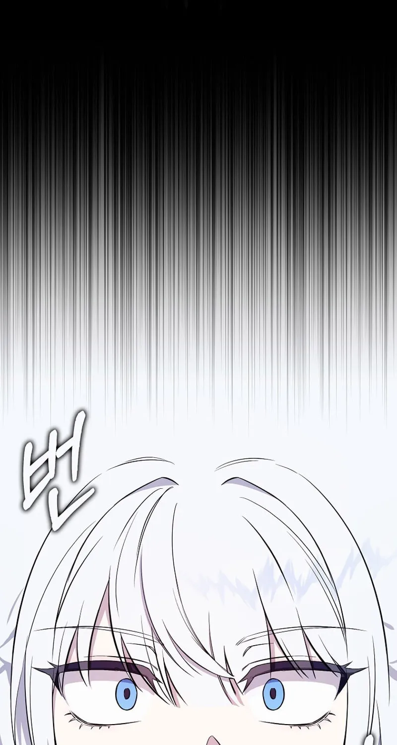 Deadline Is Raining in the Status Window Chapter 1 page 30 - 